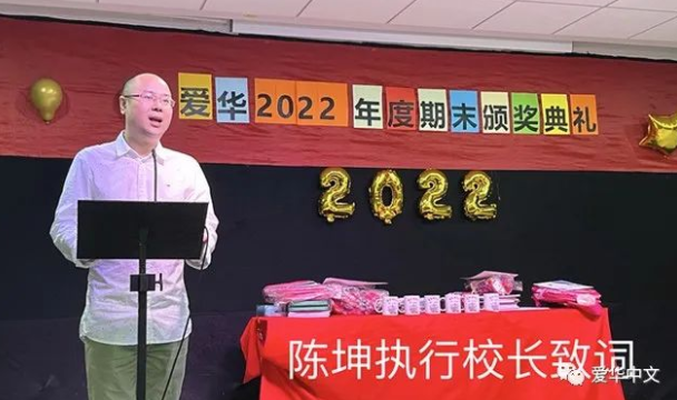 QQ截圖20220628094802.png